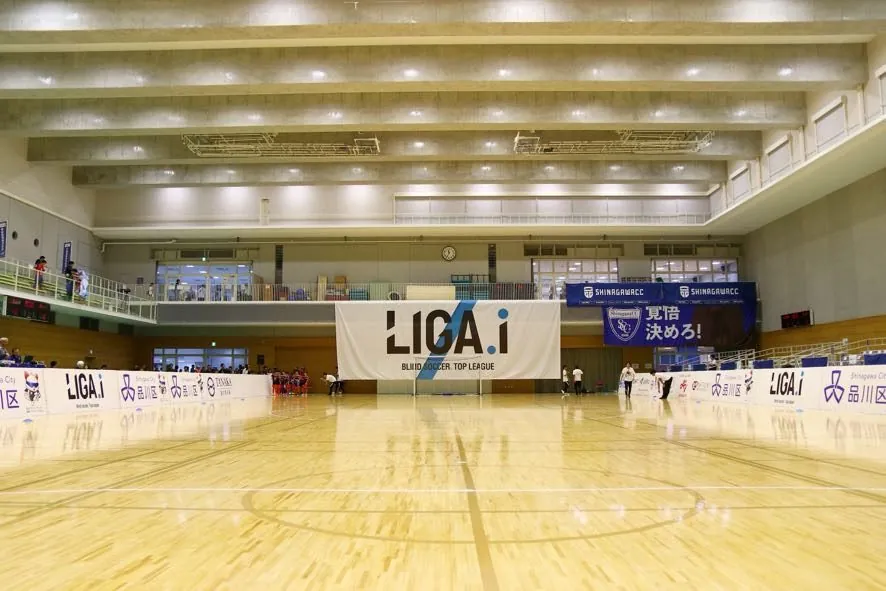 LIGA.iの会場である体育館
